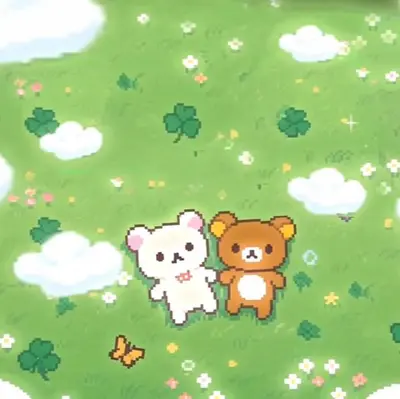 Trial 💗🌸✨🌥️🫧